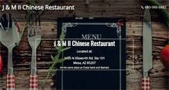 Desktop Screenshot of jandmiichinese.com