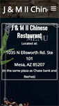 Mobile Screenshot of jandmiichinese.com