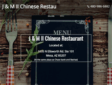 Tablet Screenshot of jandmiichinese.com